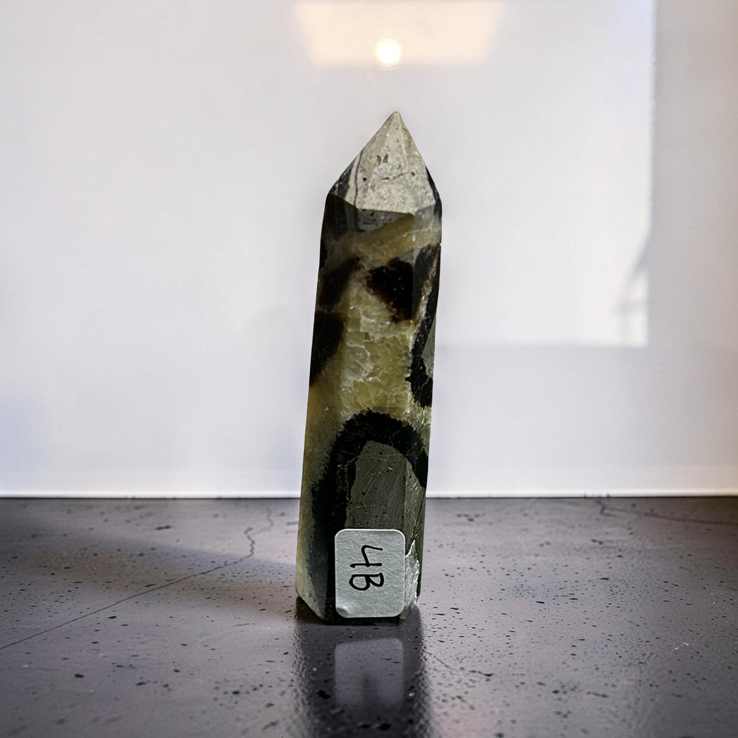 Septarian Tower